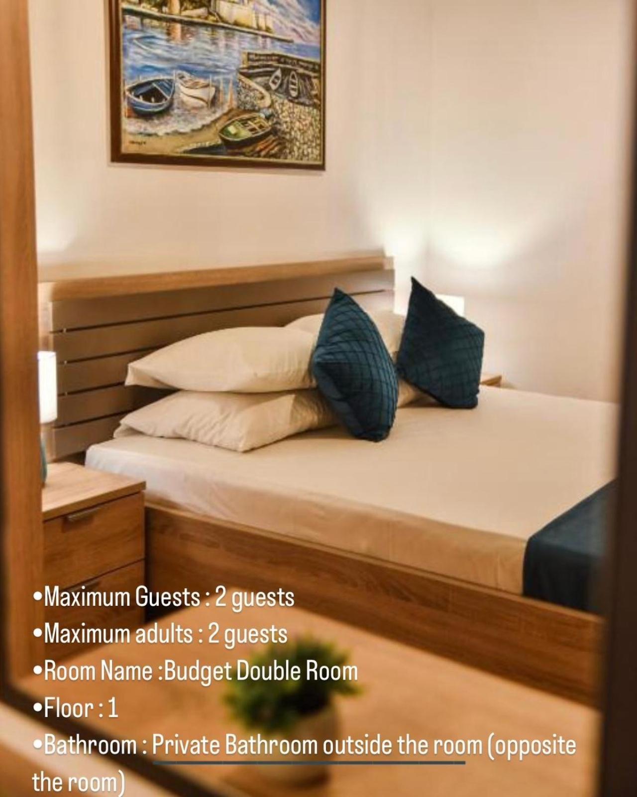 Villa Dulcinea Ulcinj Room photo